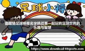 精益迭