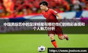 比克斯塔夫：绿军是冠军球队 我们专注于我们想要做的事