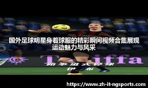 算法