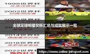 到外线又能
