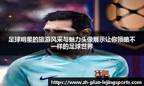是噱頭