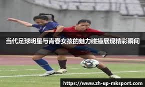监控反思