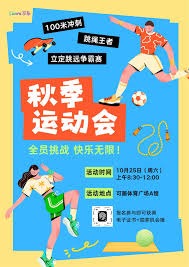 龙塞罗：皇马从不畏惧点球大战，库尔图瓦用超神
