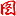 详解棒球规则中的“故意漏接”防止多重出局