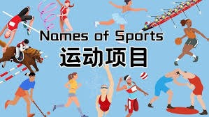 德瑞克·基特在 2011 年击出生涯第 3000 安，成为洋基队史首位达此成就的球员