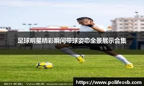 业曝光与清