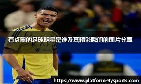 成本