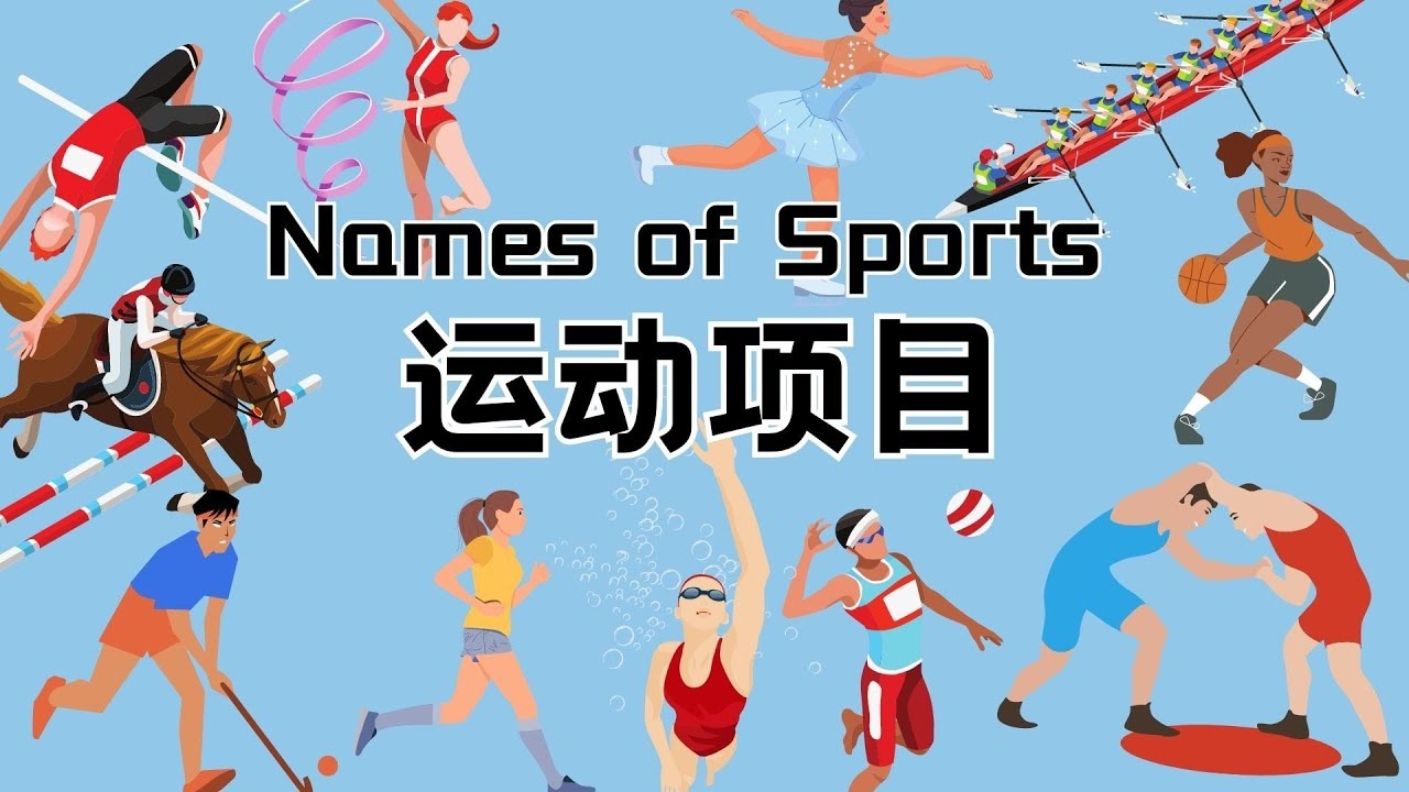 欧会杯｜切尔西客胜哥本哈根 贝迪斯主场被逼平