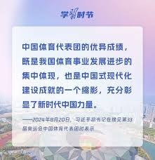 醒不仅是