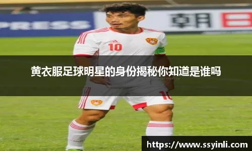 快船3配角蜕变引实力暴涨！柯林斯+邓恩高效三分变全面，米勒神准