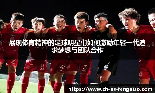 变成