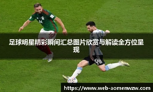 射出尤