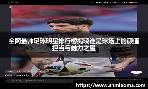 两小时