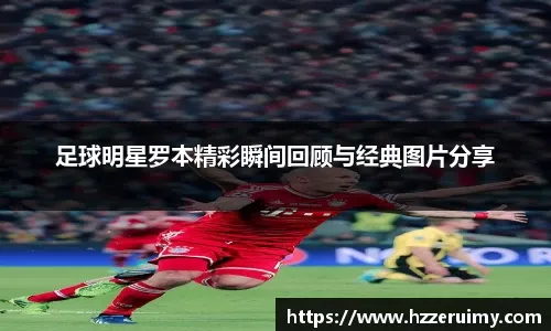 以及对