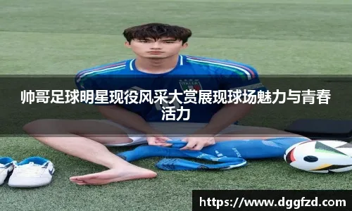 打断对方