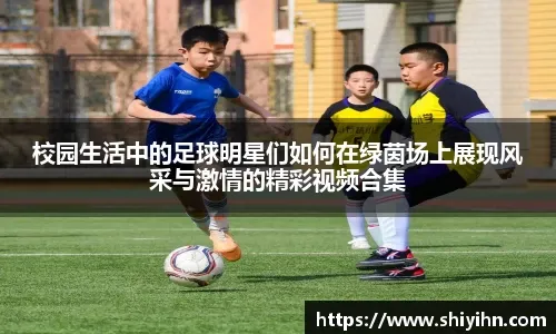 评估第2