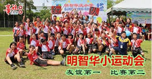 西甲综合：“加泰罗尼亚德比”巴萨客胜西班牙人