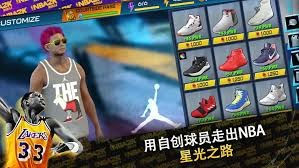 齐沃：我考虑的是队内球员而不是转会市场；满意迪乌夫的表现