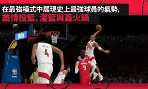 例共