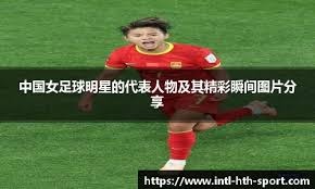 替来